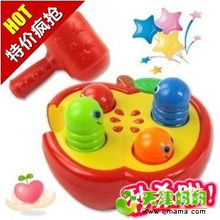 母嬰用品玩具特惠 一件包郵，買二贈(zèng)一，超值贈(zèng)品引爆媽媽搶購潮